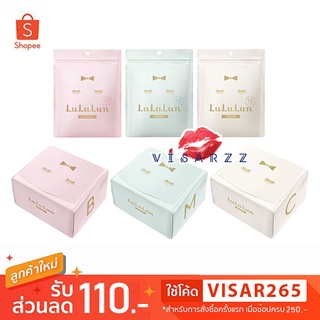 (รุ่น 10 แผ่น) Lululun Face Mask Balance / Moist / Clear แบบซอง แบบกล่อง มาส์กลูลูลูน