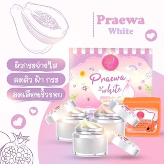 ครีมแพรวาไวท์ Praewa White เซต 4ชิ้น ขนาด12กรัม