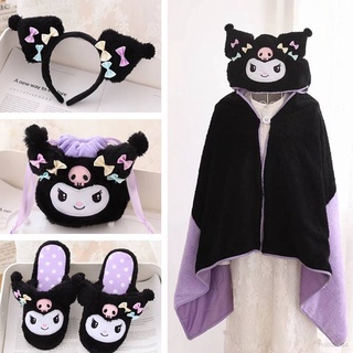 Ag Sanrio Kuromi เสื้อคลุมอาบน้ํา ที่คาดผม ที่คาดผม ลายการ์ตูนน่ารัก บ้าน รองเท้าแตะ ผมแห้ง หมวกมัดปาก ถุงเก็บ