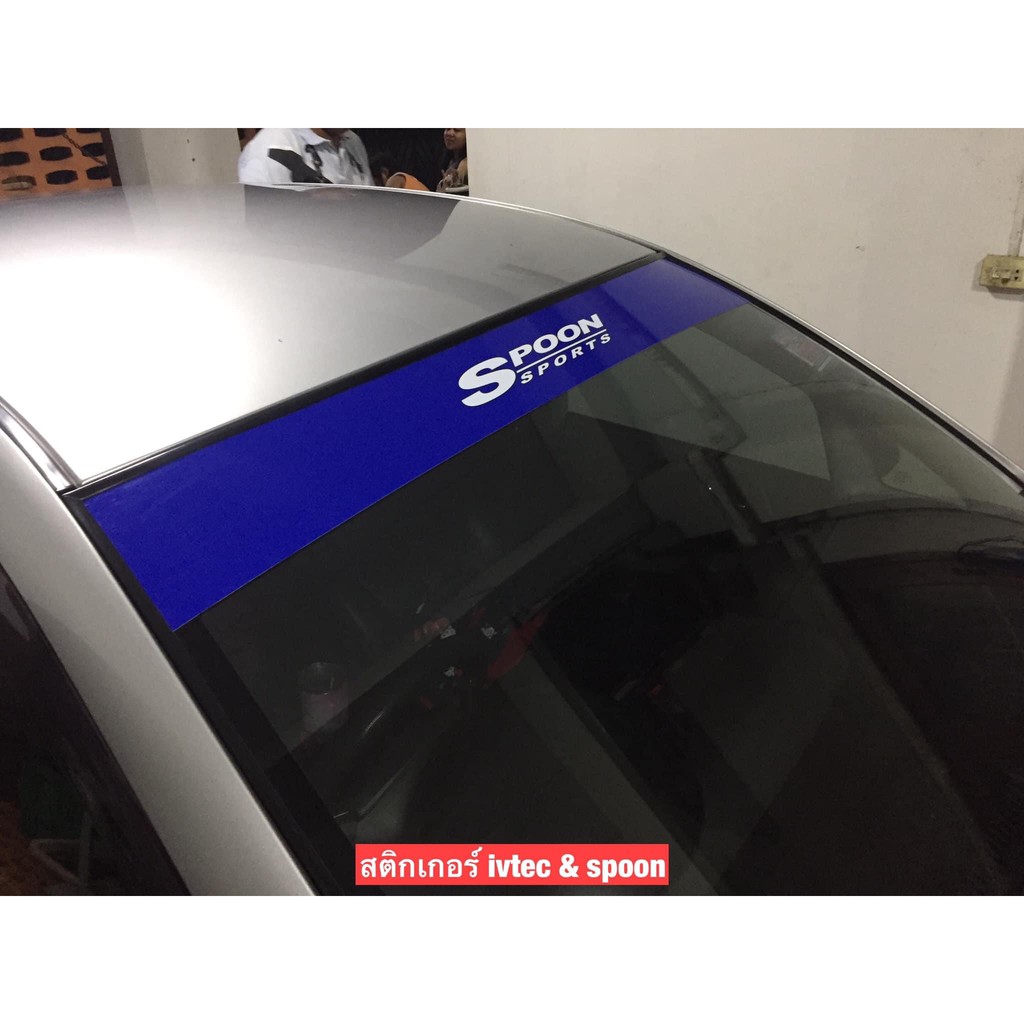 สติกเกอร์spoon คาดหน้ากระจก(งานพิม เคลืบกันuv กันรอย) บังแดด ติดกระจก - รูปที่ 5