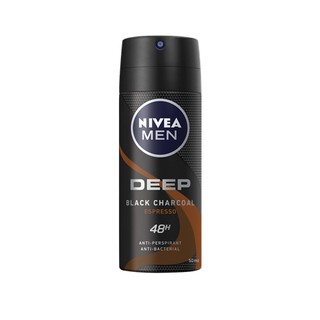 Nivea นีเวีย เมน ดีพ บราวน์ สเปรย์ระงับกลิ่นกาย 50 มล.