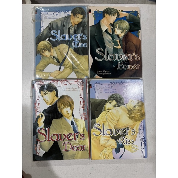 Slaver’s series 4 เล่มจบ นิยายวาย