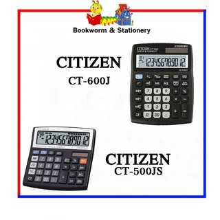 อุปกรณ์อิเล็กทรอนิกส์,เครื่องคำนวณ Citizen คละสี