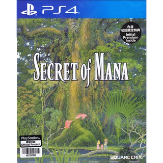 [+..••] PS4 SEIKEN DENSETSU 2 SECRET OF MANA (เกมส์ PlayStation 4™🎮)