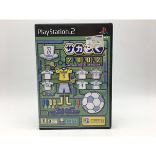 SOCCER 2002 แผ่นแท้ PlayStation 2 PS2 แผ่นสภาพดี