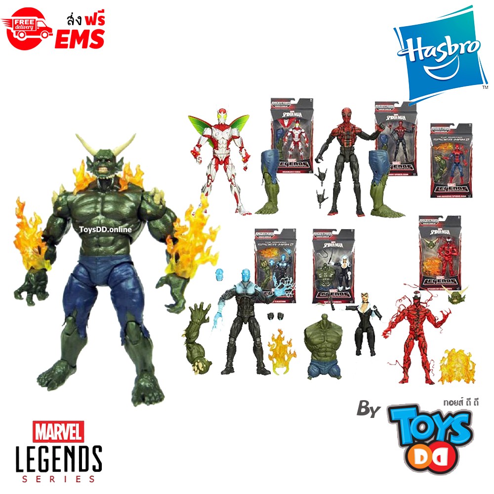 marvel legends green goblin baf