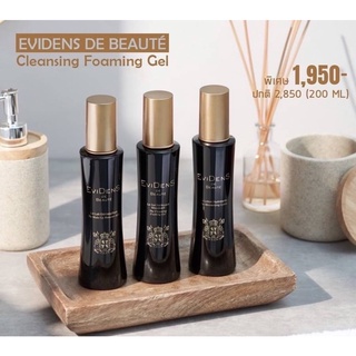 9.15 ลดอีก 560฿ โค้ดshopee[20DDXTRA915]  Evidens de Beauté   Cleansing Foaming Gel ขนาด 200 ml