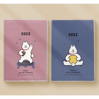 2022 Diary Pinkfoot Bibis Diary