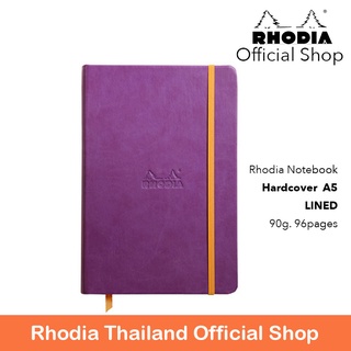 Rhodiarama : Notebook Hardcover - A5 Purple (7500)Lined สมุดจดบันทึกจากฝรั่งเศส นำเข้าโดย Rhodia Thailand