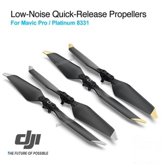 ใบพัดลดเสียง DJI Mavic Pro / Pro Platinum ของแท้ 8331 Low-Noise Quick-Release Propellers