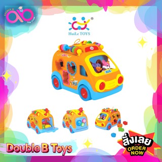 Huile Toy (Hola) แบรนด์แท้ รถบลอคหยอด Happy Bus with Blocks รถบัส รถของเล่น ของเล่นเด็ก ของเล่นเสริมพัฒนาการ