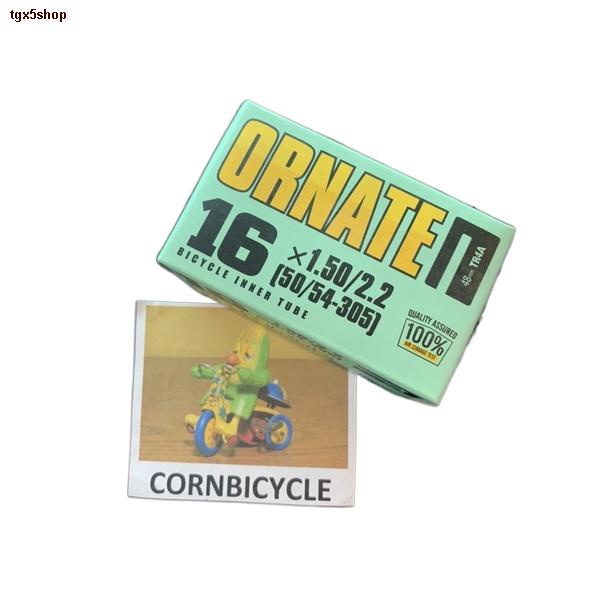จัดส่งจากกรุงเทพยางในจักรยาน ORNATE 16x1.50-2.20, 20x1.50-2.20, 24x1.50-2.20, 26x1.50-2.20, 26x1.3/8 จุ๊บใหญ่ AV คุณภาพด