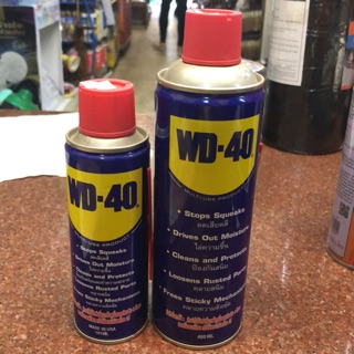 WD40 น้ำมันอเนกประสงค์ ขนาด 191ml.,400ml.