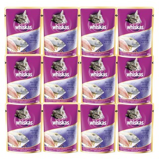 อาหารเปียก วิสกัส รสปลาทู สำหรับแมว อายุ 1 ปี ขึ้นไป 85g (12 ซอง) Whiskas Mackerel Flavor Adult Wet Cat Food