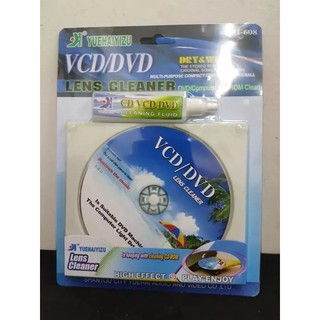 แผ่นล้าง CD/VCD/DVD ( 3 IN 1 ) CD LENS CLEANER แผ่นล้าง+น้ำยา+ผ้าถูแผ่น YH-608