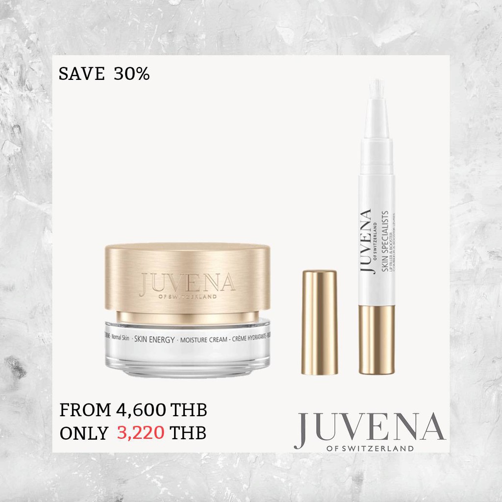 JUVENA SKIN SPECIALISTS PREMIUM SET