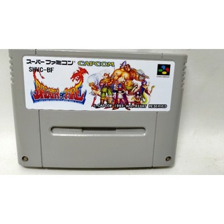 Breath Of Fire 1 English Version  RPG ตลับพิเศษ  โจมตี 1 ที LV เต็ม กด B ค้างจะวิ่งเร็ว ซึ่งปกติจะเดินช้ามากๆ ตลับนี้สุด