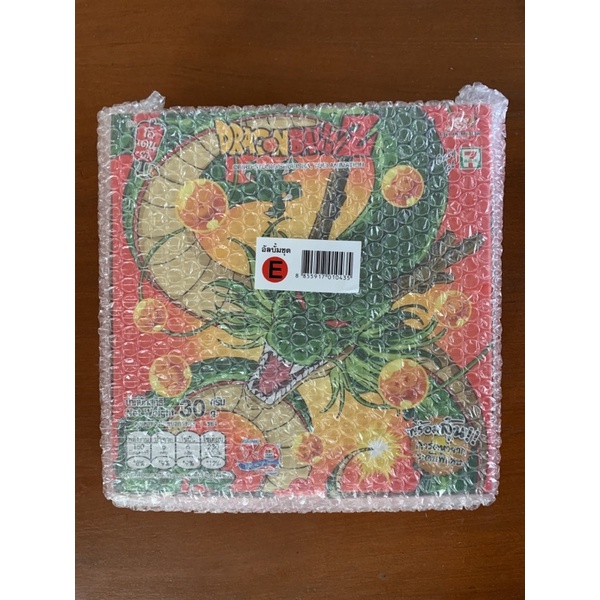 DragonBall Card [Odenya 30th anniversary] Limited Box Set part 28.5 Set E