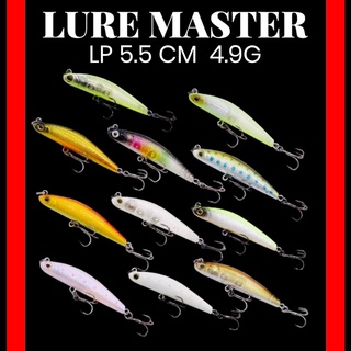 LURE MASTER รุ่น LP 5.5 ซม. 4.9 กรัม เหยื่อตกปลา เหยื่อปลอม VP-0186