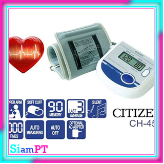 เครื่องวัดความดัน Citizen CH-452