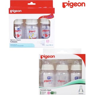 🌹Pigeon🌹 พีเจ้นขวดนม RPPโมเดิร์นและRPPจุกมินิ ขนาด  120ml/4oz( แพ็ค3ขวด)