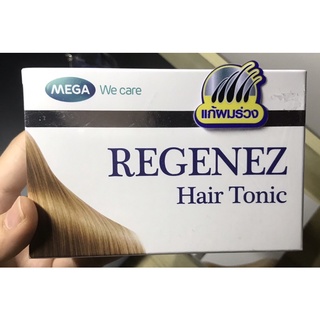 regenez hair tonic แท้100% จาก389 เหลือ290บาท