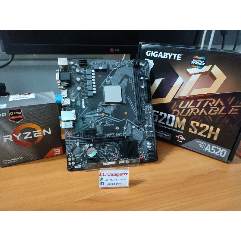 Ryzen3 3100+A520mมือสอง