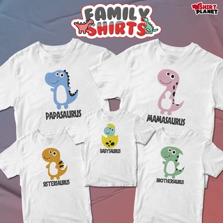 เสื้อครอบครัวใหม่ออกแบบไดโนเสาร์ปาปาซอรัสมามาซอรัส Babysaurus คอลเลกชันเสื้อ DTF พิมพ์ )rn