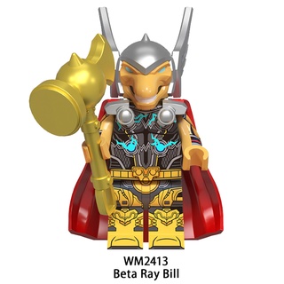 ฟิกเกอร์ Beta Ray Bill Minifigures Marvel Movie Thor: Love and Thunder ของเล่นสําหรับเด็ก