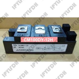 โมดูลเพาเวอร์ IGBT CM50DY-12H CM75DY-12H CM100DY-12H