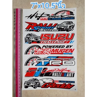 1แผ่น สติ๊กเกอร์แต่งรถ ติดรถ ติดกระจก JDM 7"x 10.5"นิ้ว izuzu trd