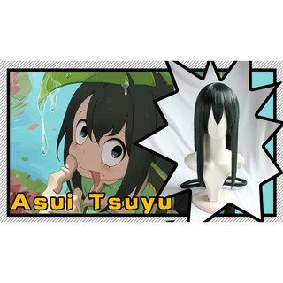 วิก ทสึยุ น้องกบ Tsuyu Asui My Hero Academia Cosplay Wig 80 CM Green Long Straight Hair