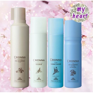 Milbon Cronna Cleansing Spa Shampoo/Ice Spa Shampoo/ Sparking Scalp Essence/Fresh Sherbet Shower แชมพูโซดาสูตรพิเศษ