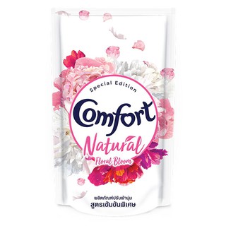 🚚💨พร้อมส่ง!! คอมฟอร์ท น้ำยาปรับผ้านุ่ม สูตรเนเชอรัล สีชมพู 580 มล. COMFORT Fabric Softener Natural Formula Pink Color 58