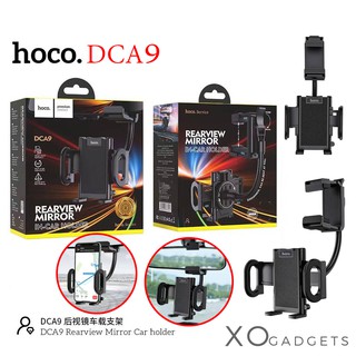 hoco DCA9 Rearview Miror Car holder ที่ยึดมือถือกับกระจกมองหลัง ที่จับมอืถือ ที่จับโทรศัพท์ ที่จับโทรศัพท์ยึดกระจกมองหลั