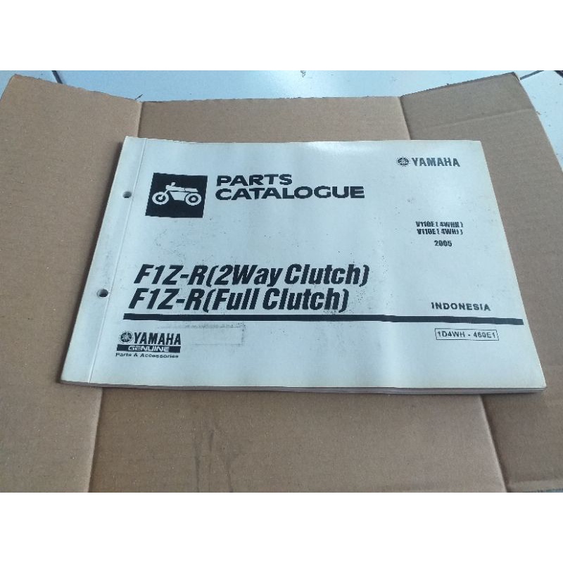 อะไหล่ CATALOGUE YAMAHA F1ZR 2 WAY CLUTCH/FULL CLUTCH (4WHH-4WHJ) 2005