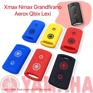 ซิลิโคนรีโมทXmax Nmax 2020 Grand Filano Aerox Qbix Lexi (6 colour) พร้อมส่งจากไทย