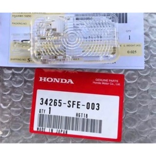 ฝาครอบไฟห้องสัมภาระของ honda civic RS