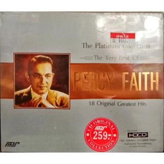 cd เพลงสากล ศิลปิน Percy Faith