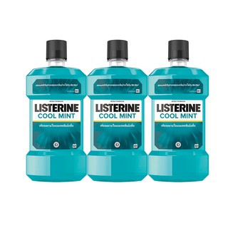 ราคาพิเศษ!! ลิสเตอรีน น้ำยาบ้วนปาก สูตรคูลมินต์ 250 มล. แพ็ค 3 ขวด Listerine Mouthwash Cool Mint 250 ml x 3