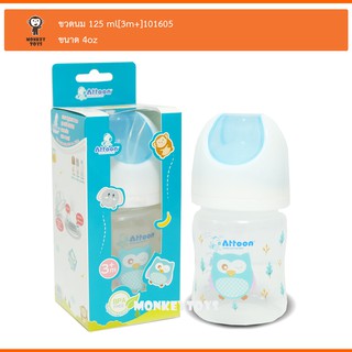 Monkey Toys ขวดนม 4oz/125ml [สีฟ้า] 101605 Wide Neck Attoon GiGGLES Feeding Bottle 8858740515597