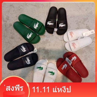 รองเท้า Lacoste แท้ % 1,090฿