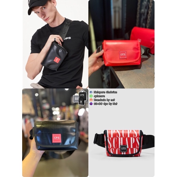 CPSCHAPS(CPSBAGS)กระเป๋าคาดอกตามหาแท้จากช้อปพร้อมส่ง