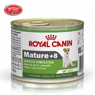 [MANOON] ROYAL CANIN CHN Mini Mature 195g อาหารสำหรับสุนัขสูงวัยพันธุ์เล็ก อายุ 8 ปีขึ้นไป