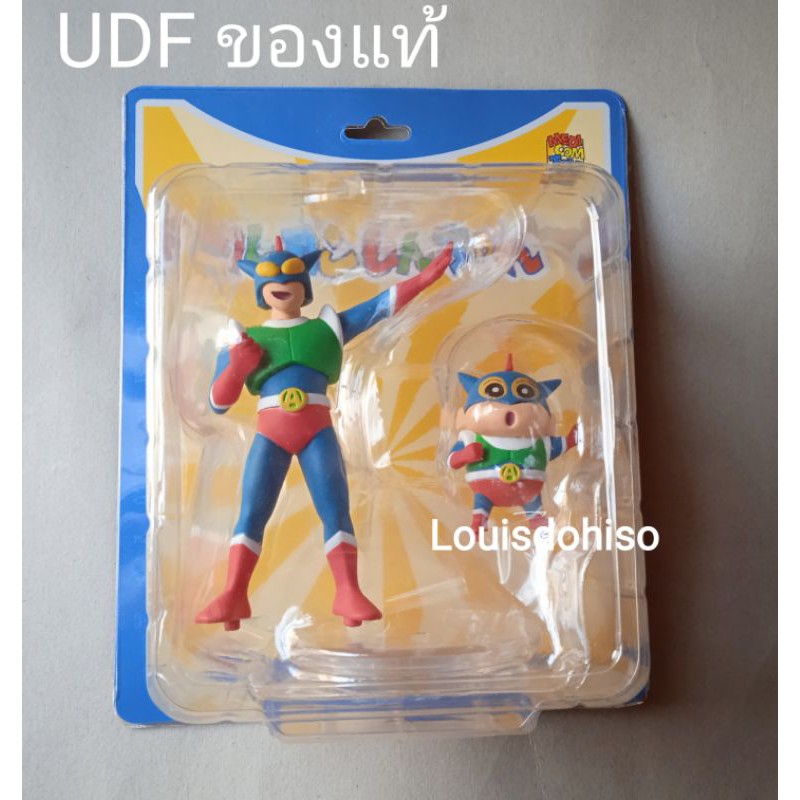พร้อมส่ง UDFชินจัง หน้ากากแอ็กชั่น Ultra Detail Figure No.471 UDF Crayon Shin-chan Action Kamen & Ac
