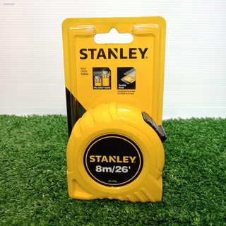 ตลับเมตร STANLEY GLOBAL TAPE 8 เมตร สีเหลือง