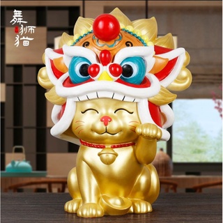 แมวกวักเชิดสิงโต Lucky Cat เรียกทรัพย์ เครื่องประดับแมวโชคดี