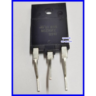 ST 2310 MD2310MX Transistor ทรานซิสเตอร์