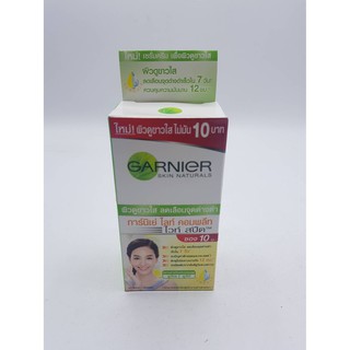 garnier การ์นิเย ไลท์ คอมพลีท ไวท์ สปีด ผิวขาว สดใส ลดเลือนจุดด่างดำ   ขนาด 7 มล * 6 ซอง