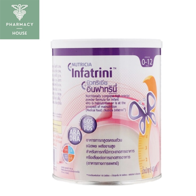 ***หมดอายุ 10/11/2026 ***  Nutricia Infatrini 400 g. ( ชมพู )